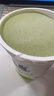 八喜冰淇淋 綠茶口味550g*1桶 家庭裝 生牛乳冰淇淋桶裝 曬單實(shí)拍圖