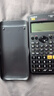 卡西歐（CASIO） FX-95CN X 一二建考試學(xué)習 中文函數科學(xué)計算器 黑色 適用于成人自考/一二級建造師/造價(jià)師 曬單實(shí)拍圖