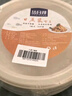 潔日邦一次性餐盤(pán)大號9英寸-50只裝食品級甘蔗漿餐盤(pán)戶(hù)外露營(yíng)野餐餐盤(pán) 曬單實(shí)拍圖