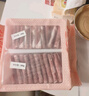 鮮京采內蒙古原切羔羊肉卷2斤(250g*4包) 火鍋食材 京東自有品牌 曬單實(shí)拍圖