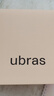 ubras無(wú)尺碼免拆V領(lǐng)內(nèi)衣女背心美背文胸罩無(wú)痕隱形內(nèi)褲套裝 燕麥奶色 均碼 A-C杯 曬單實(shí)拍圖