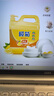 欖菊洗潔精大桶5kg*3瓶（整箱銷(xiāo)售）菊之語(yǔ)食品用級別餐具果蔬清洗劑 曬單實(shí)拍圖