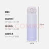 膳魔師（THERMOS）保溫杯316鋼500ml男女士水杯學(xué)生生日禮物JNL-500S漸變暮山紫 曬單實(shí)拍圖