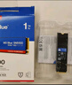 西部數據（WD）SSD固態(tài)硬盤(pán) NVMe M.2接口 AI電腦配件 筆記本電腦游戲硬盤(pán) 原廠(chǎng)顆粒不虛標不掉速 SN5100 | PCle4x4 7100MB/s 大容量 【1TB】 曬單實(shí)拍圖