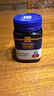 蜜紐康（Manuka Health）麥盧卡蜂蜜(MGO115+)(UMF6+)500g花蜜新西蘭原裝進(jìn)口送長(cháng)輩禮物 曬單實(shí)拍圖