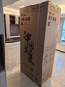 美菱（MeiLing）凍鮮生503升恒溫鮮凍十字四開(kāi)門(mén)超薄嵌入家用冰箱雙系統一級大容量國家補貼BCD-503WPU9CDZX冰川白 曬單實(shí)拍圖