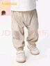 巴拉巴拉【商場(chǎng)同款】寶寶褲子嬰兒防蚊褲男女童夏季薄款 淺駝50003 100 曬單實(shí)拍圖