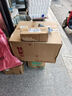 無(wú)印良品 MUJI 掃除用品系列 簸箕 工具 MA44CC1A 白色 長(cháng)307×寬171×高806mm 曬單實(shí)拍圖