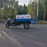 機動(dòng)三輪柴油霧炮降塵灑水車(chē)工程工地綠化大型工廠(chǎng)修路噴灑除塵車(chē) 灑水車(chē)（定金） 曬單實(shí)拍圖