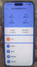 浦安達接入米家智能通斷路器WiFi通斷器遠程控制遙控電量統計漏電報警 智能通斷路器2P(220-63A米家App) 曬單實(shí)拍圖