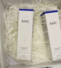 AHC水光水乳潔面護膚品套裝禮盒敏感肌補水保濕化妝品生日禮物送女友 曬單實(shí)拍圖