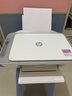 惠普（HP）2820/10系列 A4彩色噴墨打印機 小型家用學(xué)生試卷作業(yè)照片打印 手機無(wú)線(xiàn)WIFI打印復印掃描一體機 惠普DJ2820/21/10【無(wú)線(xiàn)+打印復印掃描】 套餐一：?jiǎn)魏谏B噴加墨+4瓶黑 曬單實(shí)拍圖