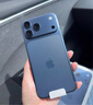 Apple/蘋果 iPhone 17 Pro Max 256GB 深藍(lán)色 支持移動(dòng)聯(lián)通電信5G 雙卡雙待手機(jī) 曬單實(shí)拍圖