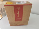 杏花村 汾酒 金標 清香型白酒 純糧釀造 新老版隨機發(fā) 42度 450mL 6瓶 曬單實(shí)拍圖