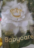 babycare金山茶花紙尿褲M(mǎn)50片(6-11kg)嬰兒尿不濕超薄透氣新生柔花苞褲 曬單實(shí)拍圖