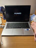 華為筆記本 擎云G540 Gen2 14英寸高性能輕薄商務(wù)筆記本(i5-1340P 16G 512G Win11)銀色  曬單實(shí)拍圖