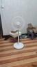 先科電風(fēng)扇家用落地扇靜音電扇循環(huán)扇制冷臺立式省電15葉大風(fēng)強力搖頭電扇 15葉白色機械無(wú)遙控（升級款）268 曬單實(shí)拍圖