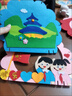 IGNB國慶節愛(ài)國主題手工diy材料包立體小手工愛(ài)國立體不織布貼畫(huà)兒童 國慶立體貼畫(huà)【A愛(ài)我中華】 曬單實(shí)拍圖