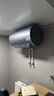 海爾（Haier）國家補貼20% 電熱水器3300W變頻速熱 無(wú)垢鮮活水凈水洗 內膽免洗鎂棒免換一級能效無(wú)縫膽JH7升級 60L 3300W PFA7/鮮活凈水/多彩智慧屏 曬單實(shí)拍圖