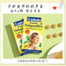 哲庫林（Zirkulin）教師節禮物禮盒德國原裝進(jìn)口無(wú)糖蜂膠潤喉糖30粒45g*2盒/套送老師 禮盒*5套 曬單實(shí)拍圖