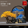 凱斯黛爾黃水晶發(fā)財樹(shù)流沙畫(huà)擺件家居客廳玄關(guān)裝飾品辦公室喬遷開(kāi)業(yè)禮物 水晶發(fā)財樹(shù)【復古藍金山】禮盒裝 曬單實(shí)拍圖