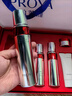 珀萊雅紅寶石水乳套裝抗皺緊致補水保濕收縮毛孔護膚品七夕禮物送老婆 【推薦禮盒版】紅寶石水乳六件套 曬單實拍圖