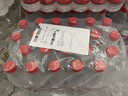 農(nóng)夫山泉 東方樹(shù)葉茉莉花茶500ml*15瓶無(wú)糖茶飲料0糖0脂0卡整箱裝解渴飲品 曬單實(shí)拍圖