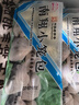 南翔小籠包180g*3袋（30只）中華老字號速凍早餐食品半成品包子面點(diǎn) 曬單實(shí)拍圖