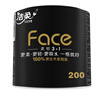 潔柔有芯卷紙 黑Face加厚4層200克*27卷 高克重 衛生紙卷筒紙紙巾整箱 曬單實(shí)拍圖