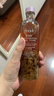 Fresh馥蕾詩(shī)大馬士革玫瑰潤(rùn)澤密集保濕水250ml 中秋禮品生日禮物女男 曬單實(shí)拍圖
