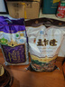 香納蘭烏汶府茉莉香米 20斤 100%原裝進(jìn)口 泰國香米 曬單實(shí)拍圖