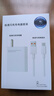 適用小米紅米K70充電器頭120W超級快充pro/11UItra閃充K60K50K40數據線(xiàn)note12Redmi套裝 適用小米套裝【120w閃充頭+閃充線(xiàn)】 2米 曬單實(shí)拍圖
