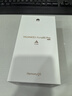 HUAWEI Pura 80 Pro  12GB+1TB 釉白一英寸主攝  個(gè)性色卡 AI輔助構圖 華為鴻蒙智能手機 曬單實(shí)拍圖