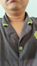 有棵樹(shù)【60支純棉】睡衣男新疆精梳棉5A抑菌長(zhǎng)袖秋冬季男士家居服套裝 曬單實(shí)拍圖