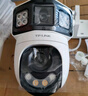 普聯(lián)（TP-LINK）雙攝500萬雙畫全彩超清攝像頭家用監(jiān)控器360度無死角帶夜視全景無線云臺追蹤室外戶外手機遠程防水 曬單實拍圖
