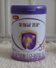 伊利金領(lǐng)冠菁護A2β-酪蛋白高量乳鐵蛋白幼兒配方奶粉3段(1-3歲)800g 曬單實(shí)拍圖
