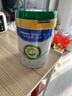 美素佳兒皇家美素力莼悅嬰幼兒配方奶粉荷蘭原裝進(jìn)口 （0-6個(gè)月齡適用） 1段800g*1罐 曬單實(shí)拍圖