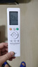 美的（Midea）酷省電 爆款推薦 空調(diào)掛機 大1.5匹新一級能效全直流變頻節(jié)能低噪音防直吹 以舊換新 國家補貼20% 大1.5匹 一級能效 酷省電2025款 曬單實拍圖