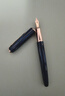 畢加索（pimio）星夜系列鋼筆成人練字墨水筆商務(wù)開(kāi)學(xué)禮物男女士簽字筆學(xué)生用書(shū)法禮品筆 星夜藍 曬單實(shí)拍圖