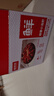 鮮京采 蒜蓉小龍蝦 3-5錢(qián)/只 60-77只 共3盒4.2斤 凈蝦2.31斤 加熱即食 曬單實(shí)拍圖