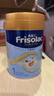 Friso美素佳兒港版金裝?嬰兒配方奶粉 1段400g (0-6個(gè)月) 6HMO 易消化 曬單實(shí)拍圖