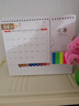 法拉蒙2026年臺歷創(chuàng  )意簡(jiǎn)約便簽筆筒月歷辦公桌面擺件小清新日歷本大格子記事工作記錄本定制 歲歲喜樂(lè ) 曬單實(shí)拍圖