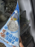 海拓漁港【零添加保水劑】魚(yú)籽蝦滑150g*2蝦含量95%火鍋丸子麻辣燙關(guān)東煮  曬單實(shí)拍圖