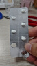 【原研進(jìn)口】【2盒裝】[來(lái)士普]草酸艾司西酞普蘭片10mg*28片/盒 曬單實(shí)拍圖