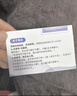 歐洲電話(huà)卡orange歐洲多國通用4G/5G高速流量手機上網(wǎng)卡 30天50GB 曬單實(shí)拍圖