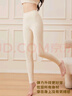 浪莎【山茶油潤膚】高腰秋褲女保暖褲高腰雙面磨絨德絨白色秋冬打底褲 曬單實(shí)拍圖