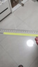Kasimir卡西米爾卡西米爾防滑透明尺子直尺小學(xué)生手抄報多功能畫(huà)圖繪圖初中生專(zhuān)用一二年級套裝鏤空直尺20cm軟尺 曬單實(shí)拍圖