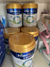 美素佳兒（Friso）皇家美素佳兒港版HMO幼兒配方奶粉3段800g(12-36個(gè)月適用) 曬單實(shí)拍圖