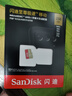 閃迪（SanDisk）256GB TF(MicroSD)內(nèi)存卡 4K極速金卡A2 V30 U3行車記錄儀 運(yùn)動相機(jī)無人機(jī) 監(jiān)控存儲卡 讀190MB/s 曬單實拍圖