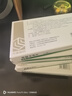 [佐欣悅]恩替卡韋片 0.5mg*28片 6盒裝 齊魯制藥 曬單實(shí)拍圖